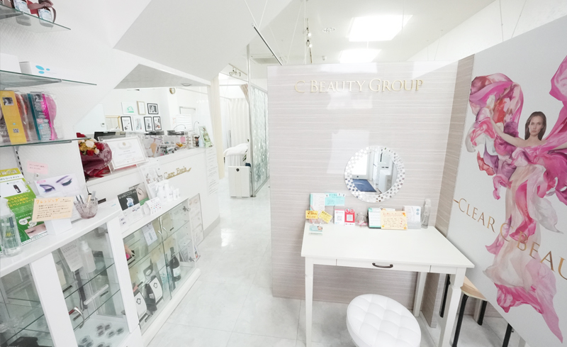 高知のまつげエクステサロン｜C Care Eyels(シーケアアイルズ)