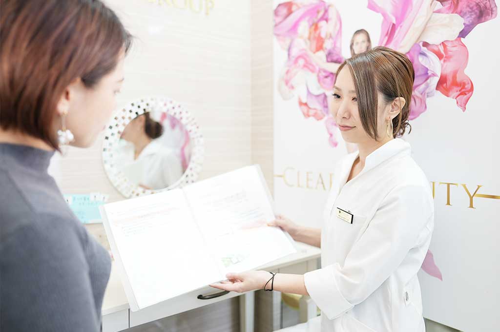 高知のまつげエクステサロン｜C Care Eyels(シーケアアイルズ)