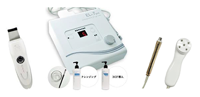 高知のまつげエクステサロン｜C Care Eyels(シーケアアイルズ)