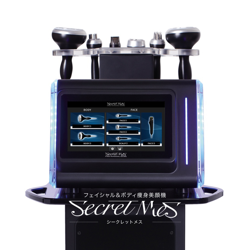 高知のまつげエクステサロン｜C Care Eyels(シーケアアイルズ)